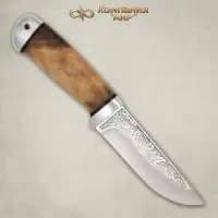 klychok-2 klychok-2