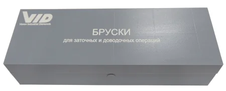 Boks pod 4 bruska 200h35h10 Boks pod 4 bruska 200h35h10