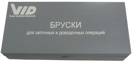 Boks pod 4 bruska 150h25h10 Boks pod 4 bruska 150h25h10