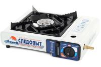 Plita gazovaya SLEDOPYT PoweR (s perekhodnikom) nastol'naya