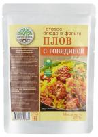 Plov s govyadinoj Kronidov (250g)