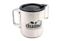 Kruzhka izotermicheskaya SLEDOPYT, skladnye ruchki 280 ml