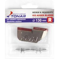 nozhi-k-ledoburu-lr-130-r-pravoe-vrashchenie