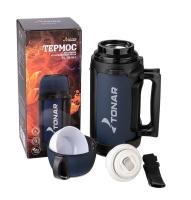 Termos HS.TM-041 1400ML (kryshka-kruzhka s ruchk, dop.pl.chashka, skl.ruchki, remen')