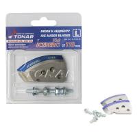 nozhi-k-ledoburu-iceberg-110-l-dlya-v2-0-v3-0-mokryj-led-levoe-vrashchenie