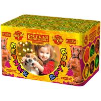 2018_003640-big-file