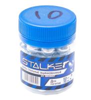 shariki-dlya-rogatki-stalker-d-10-mm-50sht-ocinkovannye