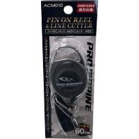 kusachki-pro-marine-acm010-s-retriverom