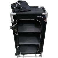 shkaf-turisticheskij-ulov 1