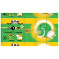 plastiny-nadzor-ot-komarov-bez-zapaha-10sht