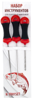 Nabor instrumentov dlya karpovyh montazhej Namazu (3sht)