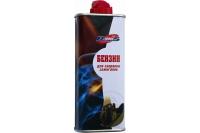 benzin-runis-dlya-zazhigalok-vysokoj-ochistki-133-ml-metallicheskaya-banka 1