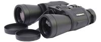 Binokl' Sledopyt 10x50 1