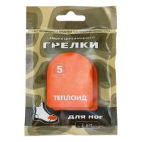 grelka-samonagrevayushchayasya-teploid-dlya-nog-1sht-5ch-40s