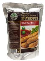 Kolbaski Bratvurst Kronidov (250g)