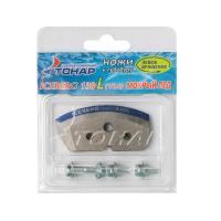 nozhi-k-ledoburu-iceberg-130-l-dlya-v2-0-levoe-vrashchenie