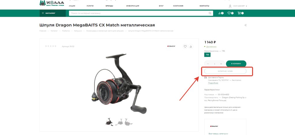 pasted image 0 (1).png