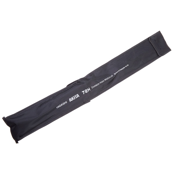 udilishche-higashi-akita-72h 4