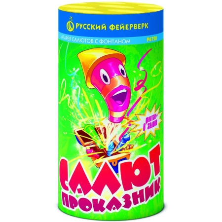 Batareya salyutov Salyut-prokaznik 1