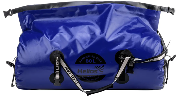 Germobaul Helios 80L (sinij-chernyj)4