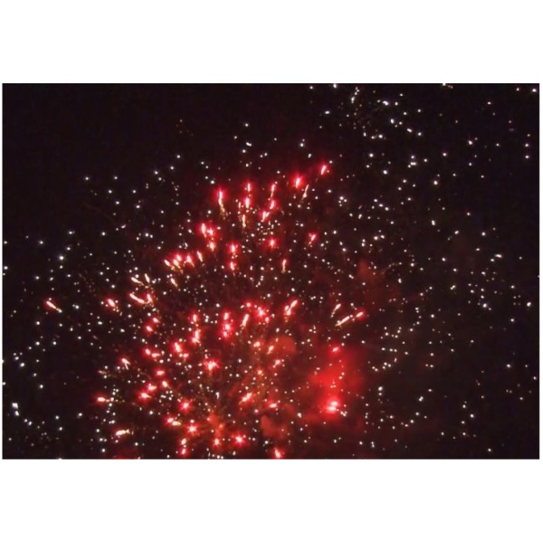 batareya-salyutov-krutye-percy-r7294-0-8-36zalp-6ehff 3