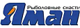 ЯМАН