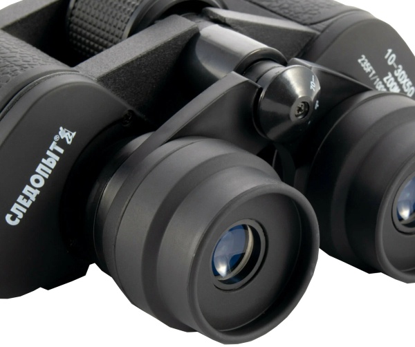 Binokl' Sledopyt 10-30x50 2