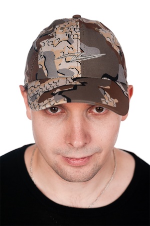 Bejsbolka King Hunter Modern Camo