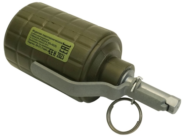 Granata uchebno-imitacionnaya PyroFX RG-42 (S) Goroh2