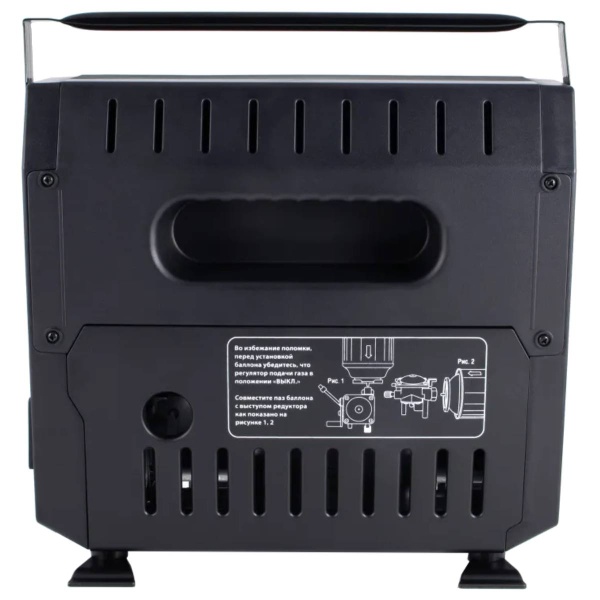 obogrevatel-gazovyj-infrakrasnyj-sledopyt-ehtma 4