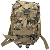 ryukzak-protex-multikam-25 1