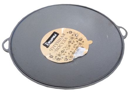 sadzh-gardarika-45sm-chugunnyj 1