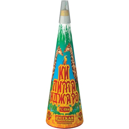 fontan-kilimandzharo-rs4166-80sek-3ehff 1