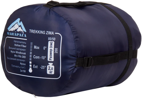 Spal'nik Manaraga Trekking-3 ZIMA (pravyj)3