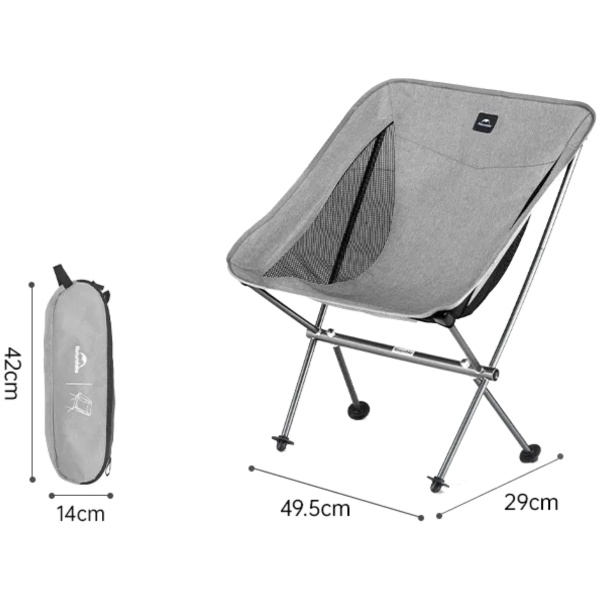 kreslo-naturehike-moon-chair-cnk2450jj015-skladnoe-seryj-m 2
