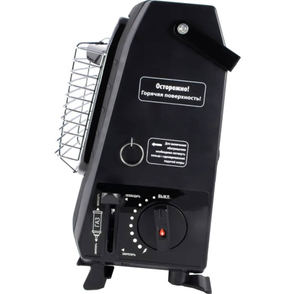 obogrevatel-gazovyj-infrakrasnyj-sledopyt-ehtma 3