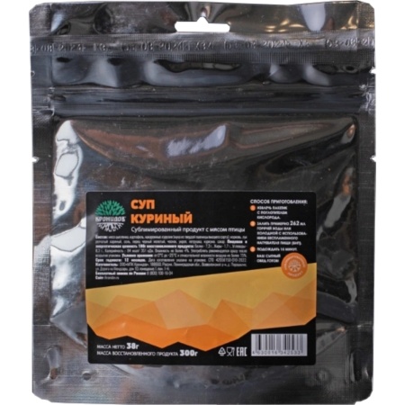 sup-kurinyj-kronidov-38g 1